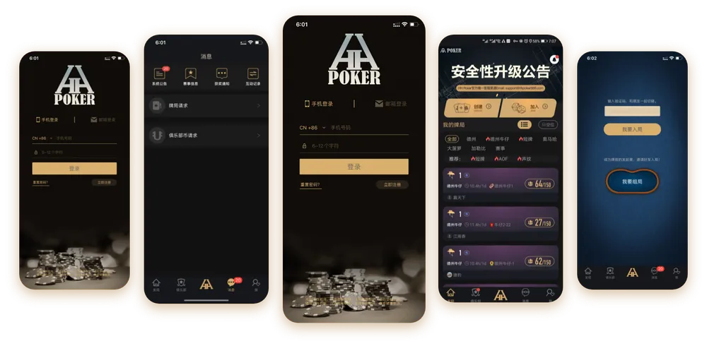 hhpork官网下载